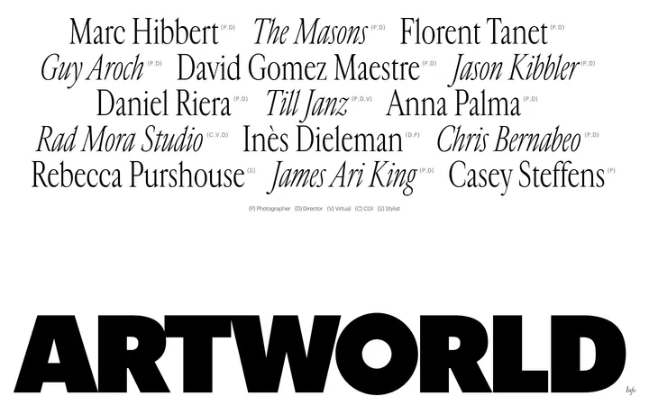 Artworld 首屏截图