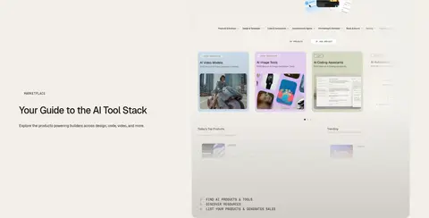 AI工具集市