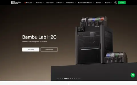 新品主视觉