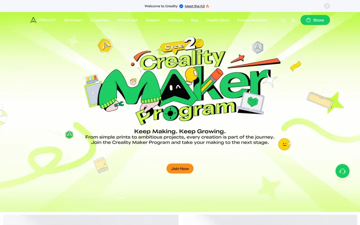 Creality 首屏截图