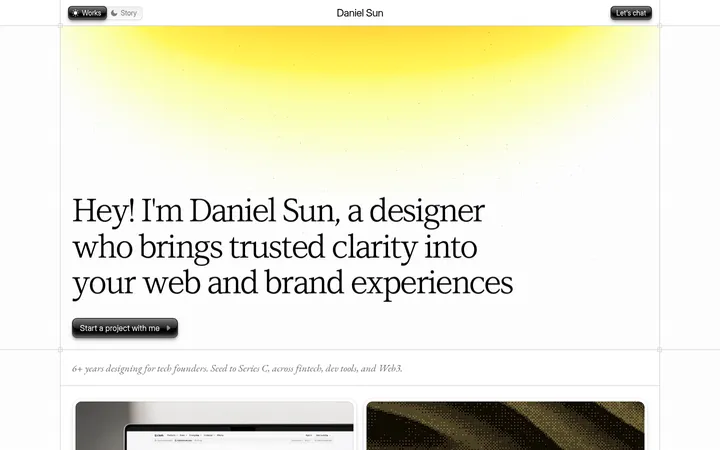 Daniel Sun 首屏截图