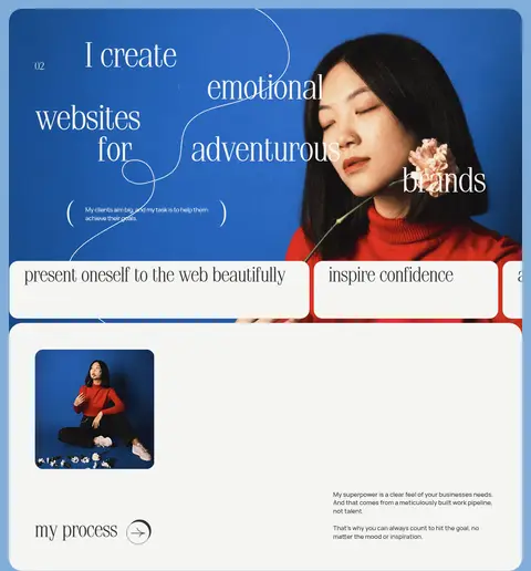 设计理念与流程