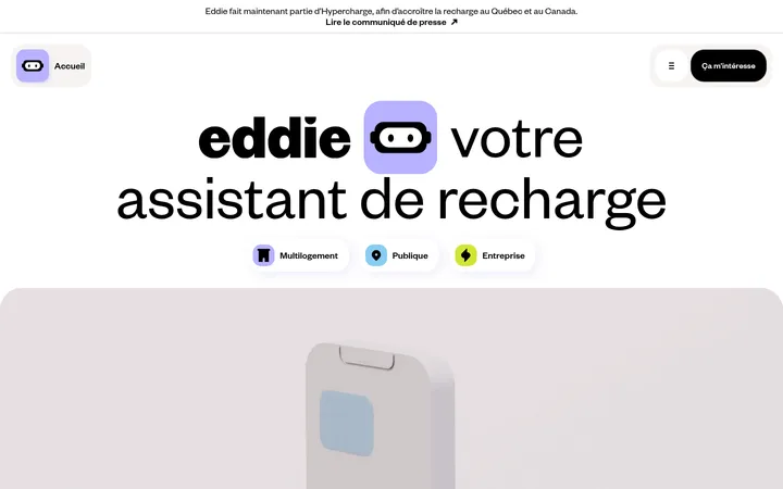 Eddie 首屏截图