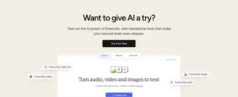 AI 工具体验