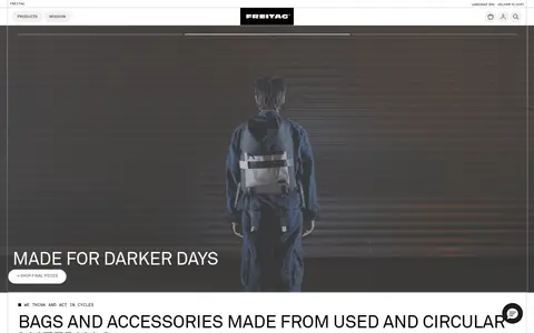 品牌首页首屏