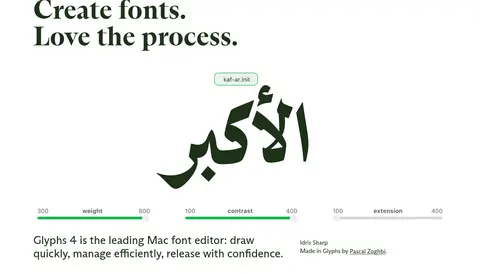 字体创作主视觉