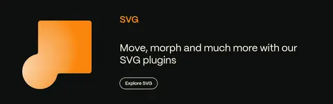 SVG工具