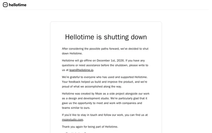 Hellotime — Shutdown Notice 首屏截图