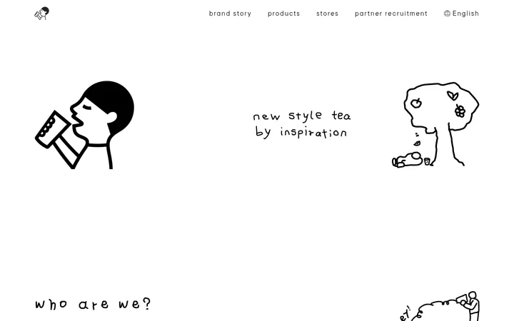heytea 首屏截图