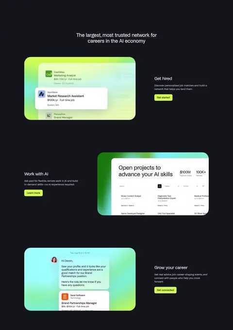 网络功能介绍
