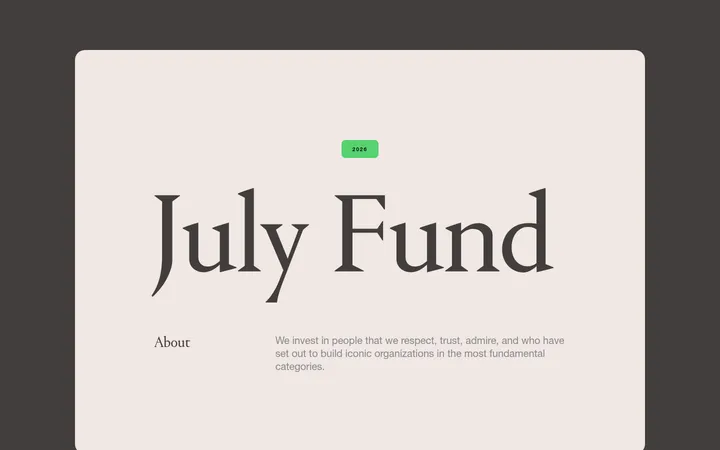 July Fund 首屏截图