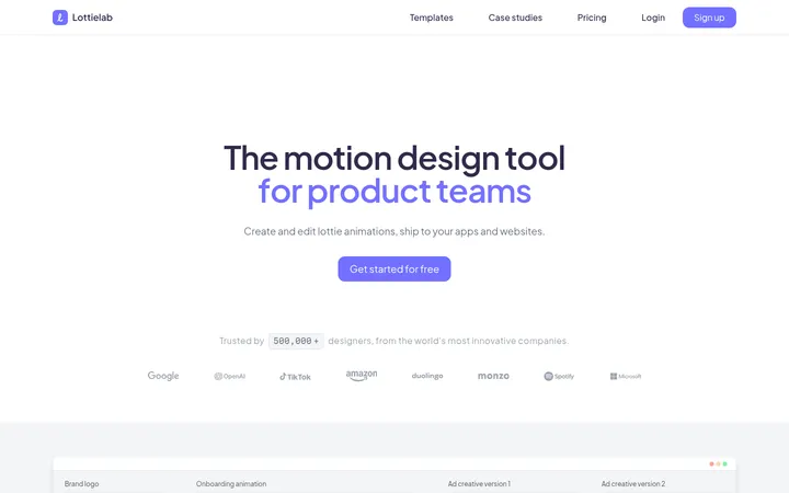 Lottielab 首屏截图