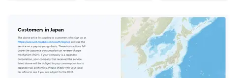 日本客户说明