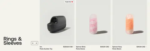 环套类商品