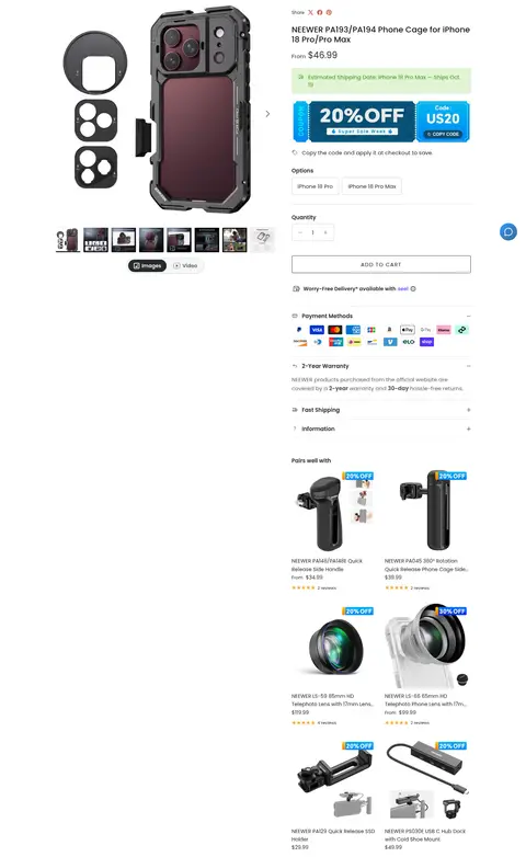 商品详情与购买