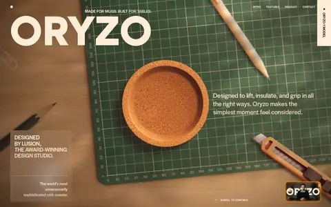 产品主视觉
