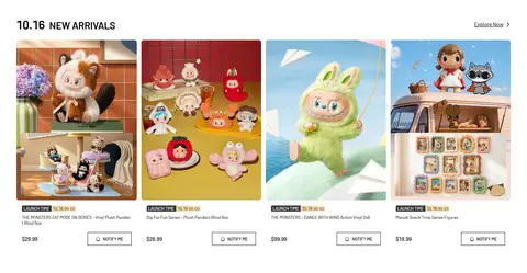 新品上架
