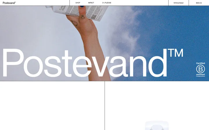 Postevand 首屏截图