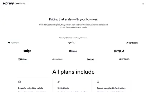 定价方案