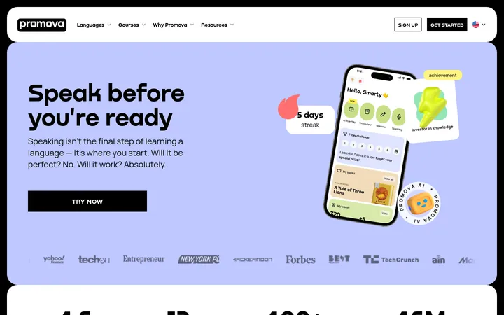 Promova 首屏截图