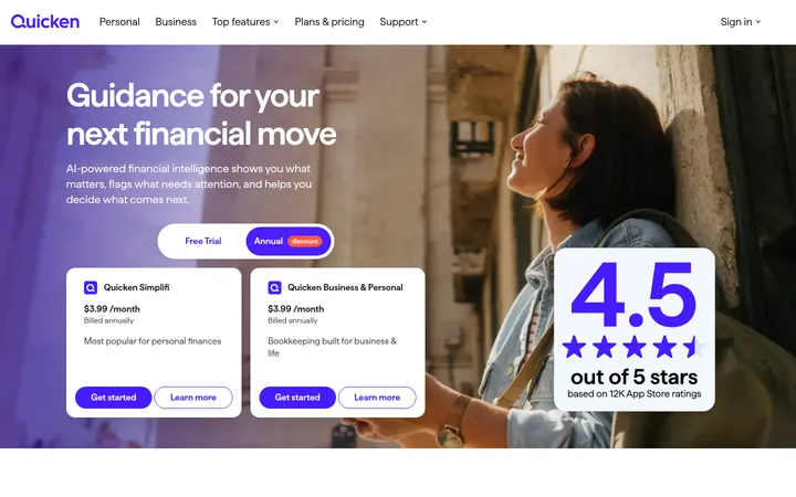 Quicken 首屏截图