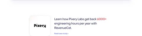 Pixery客户案例