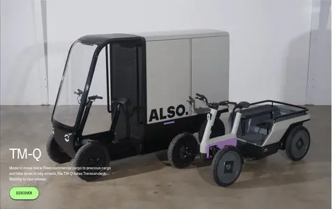 四轮产品