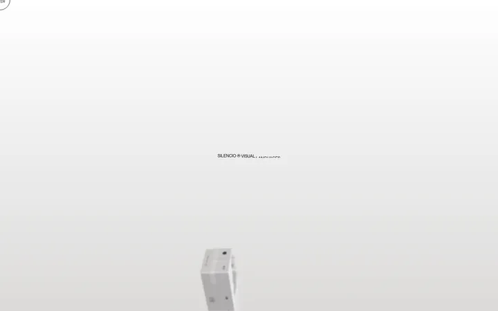Silencio 首屏截图