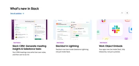 Slack新动态