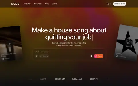 音乐创作主视觉