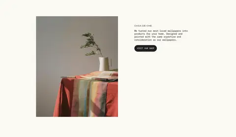 家居产品