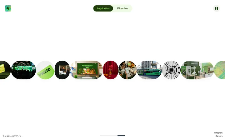 Wise Design 首屏截图
